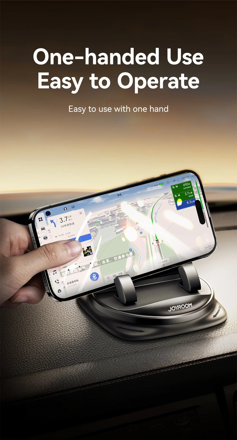 360° Rotating Dashboard Phone Mount